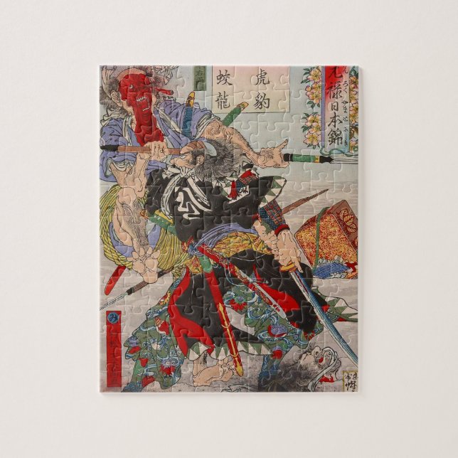 Puzzle Pintura japonesa de Ukiyo-e de una lucha del (Vertical)