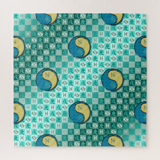 Puzzle Pisces & Metal Dog (Vertical)