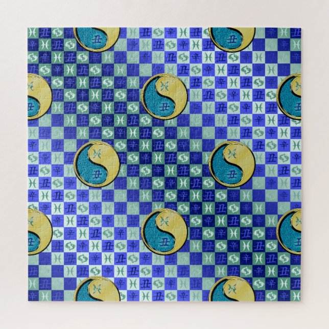 Puzzle Piscis & Buey de Metal (Vertical)