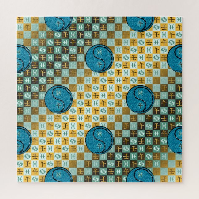 Puzzle Piscis & Caballo de Agua (Vertical)