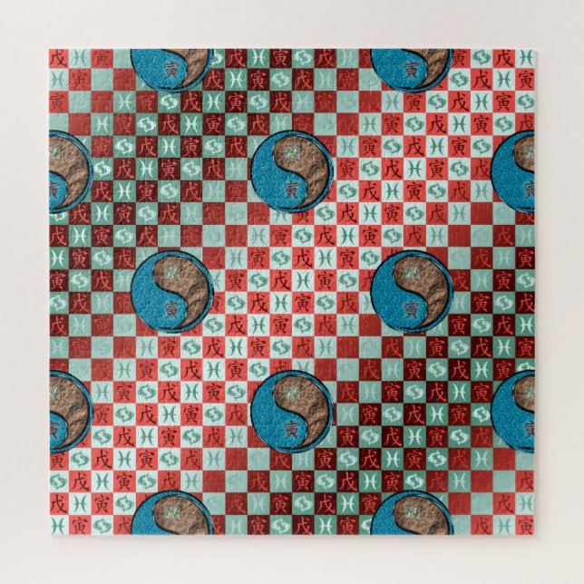 Puzzle Piscis & Tigre de Tierra (Vertical)