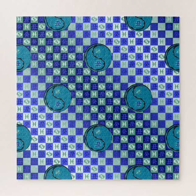 Puzzle Piscis y Buey de Agua (Vertical)