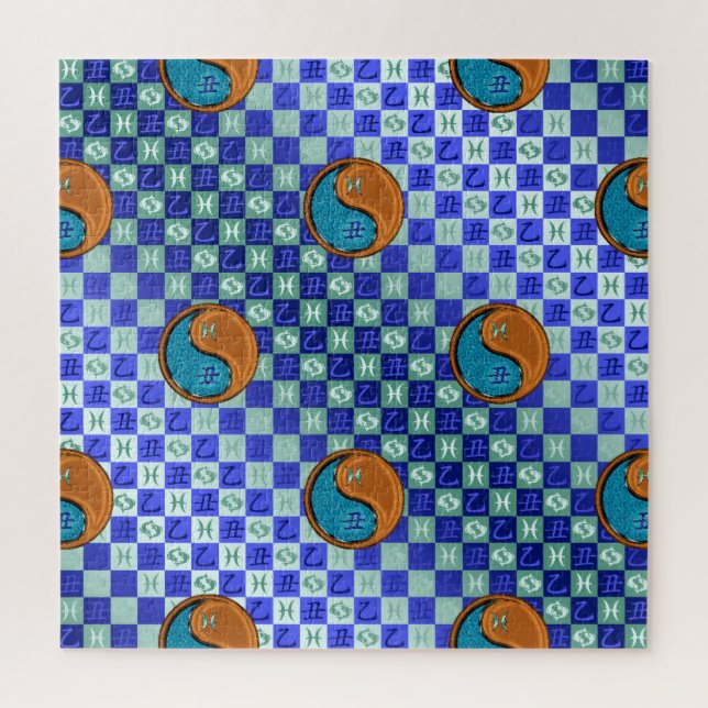 Puzzle Piscis y Buey de Madera (Vertical)