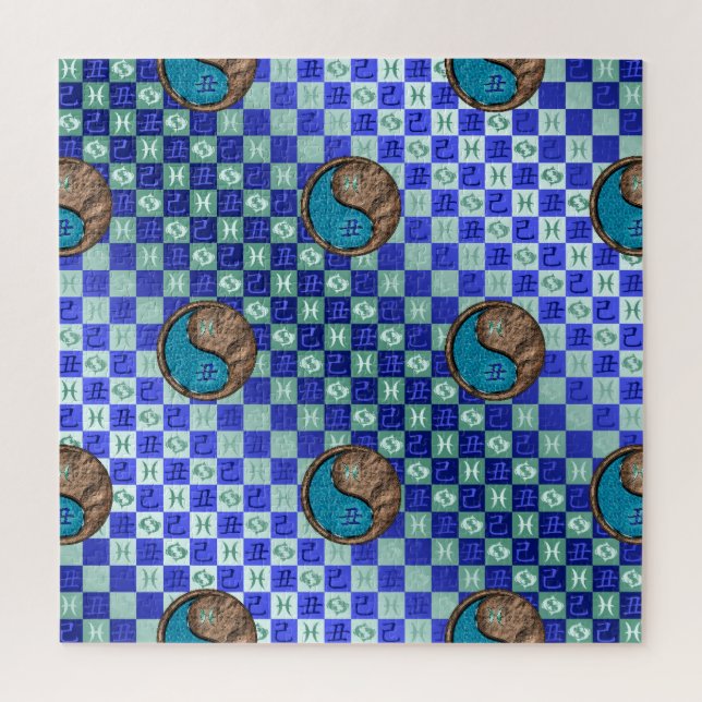 Puzzle Piscis y Buey de Tierra (Vertical)