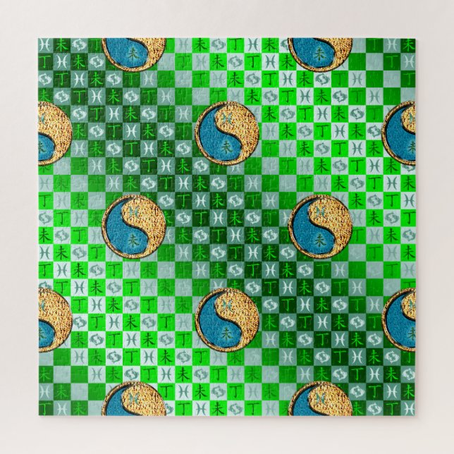 Puzzle Piscis y Cabra de Fuego (Vertical)