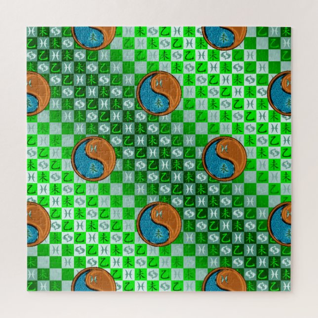 Puzzle Piscis y Cabra de Madera (Vertical)