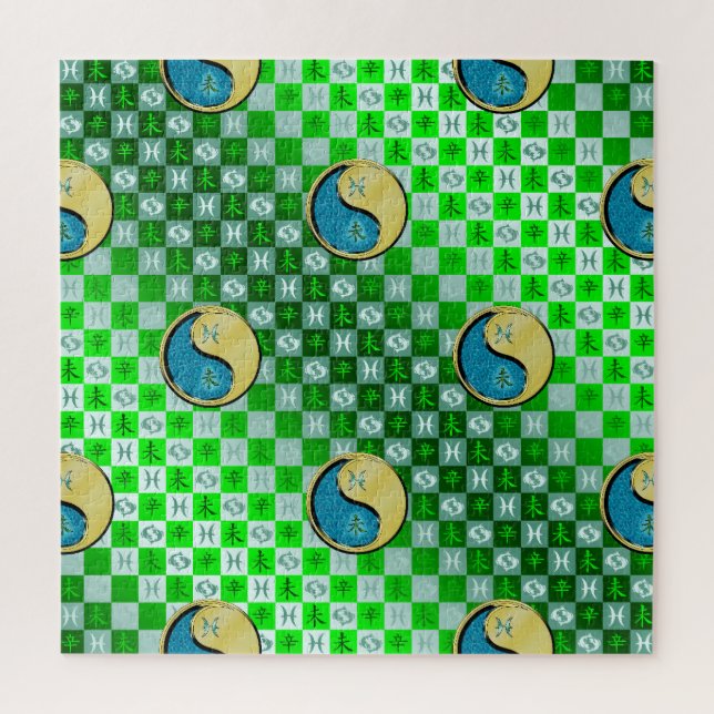 Puzzle Piscis y Cabra de Metal (Vertical)