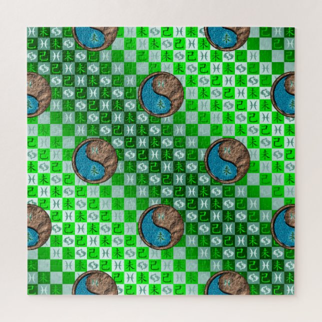 Puzzle Piscis y Cabra de Tierra (Vertical)