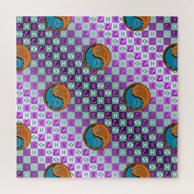 Puzzle Piscis y Cerdo de Madera (Vertical)