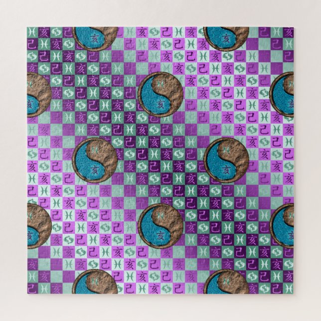 Puzzle Piscis y Cerdo de Tierra (Vertical)