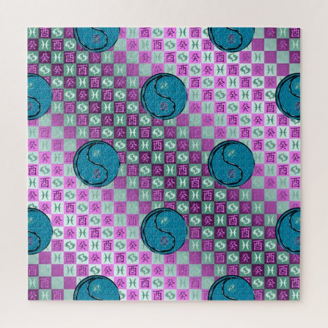 Puzzle Piscis y Gallo de Agua (Vertical)