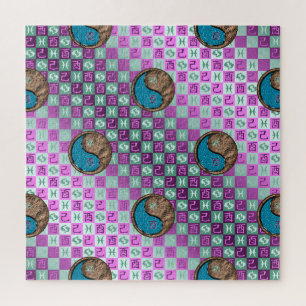 Puzzle Piscis y Gallo de Tierra