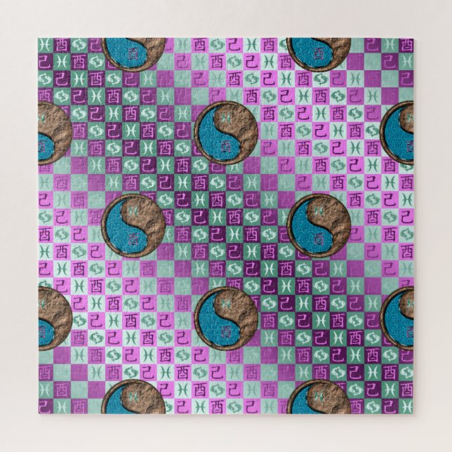 Puzzle Piscis y Gallo de Tierra (Vertical)