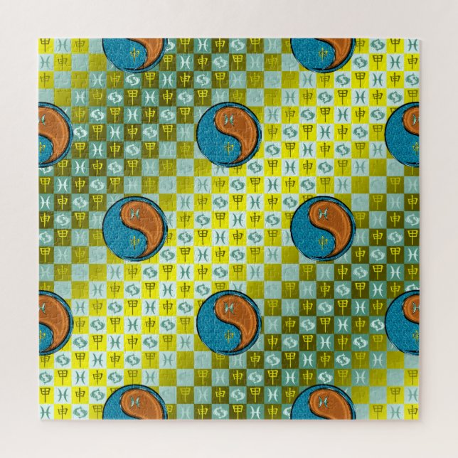 Puzzle Piscis y Mono de Madera (Vertical)