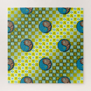 Puzzle Piscis y Mono de Tierra