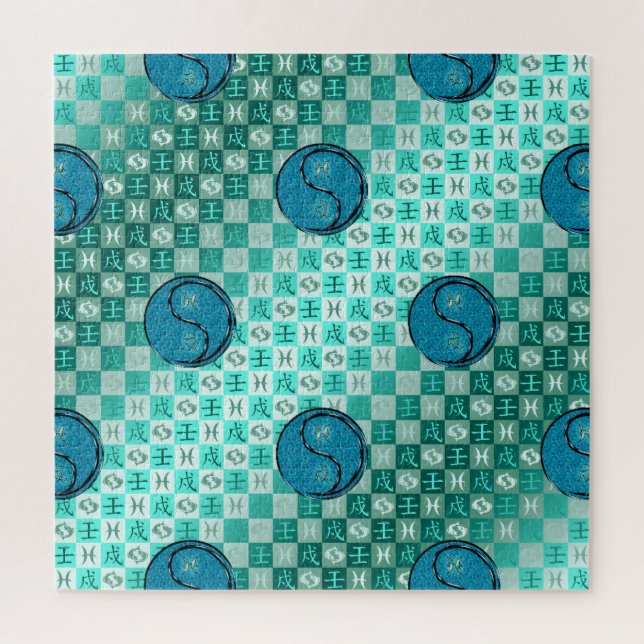 Puzzle Piscis y Perro de Agua (Vertical)