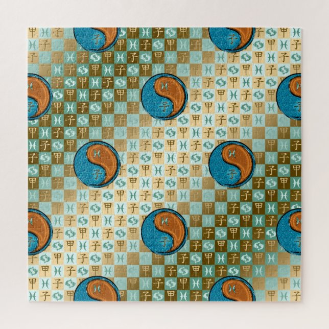 Puzzle Piscis y Rata de Madera (Vertical)