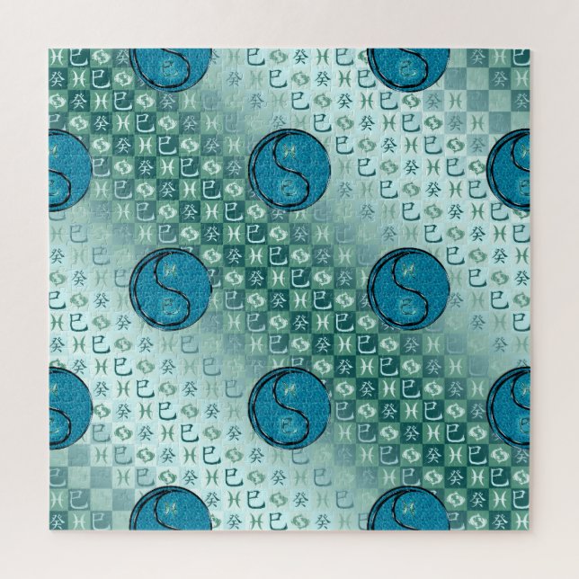 Puzzle Piscis y Serpiente de Agua (Vertical)