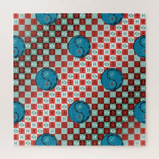 Puzzle Piscis y Tigre de Agua (Vertical)