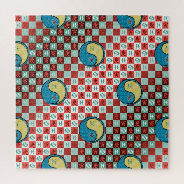 Puzzle Piscis y Tigre de Metal (Vertical)