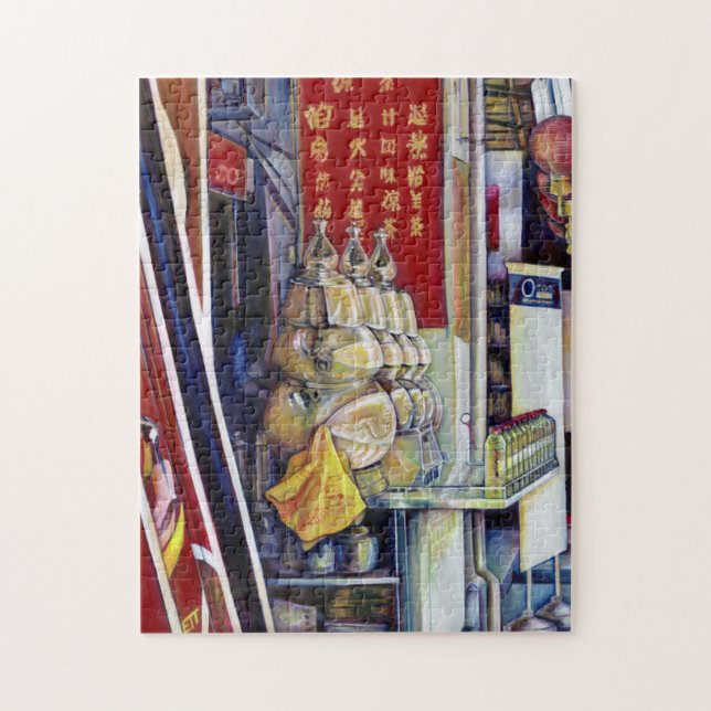 Puzzle Presuntamente probabilístico, Singapur (Vertical)