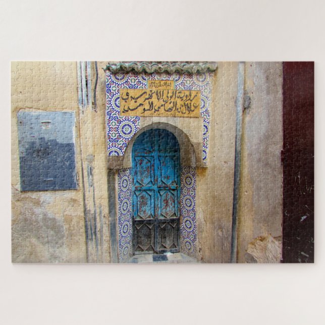 Puzzle puerta de medina de fes (Horizontal)