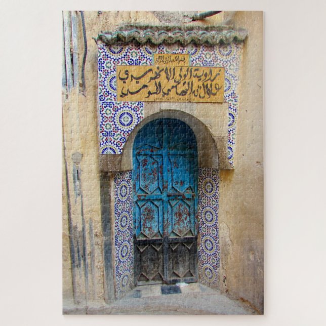 Puzzle puerta de medina fes (Vertical)