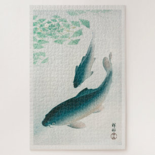PUZZLE PUZZLE: OHARA KOSON : CARP/KOI 1926