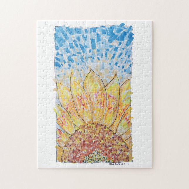 Puzzle Radiant Bloom Sunflower (Vertical)