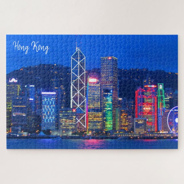 Puzzle rascacielos de Hong Kong (Horizontal)