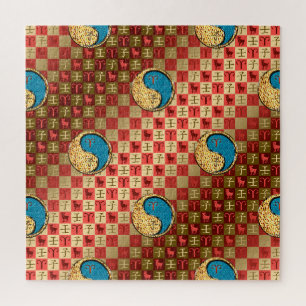 Puzzle Rata de Aries y Agua