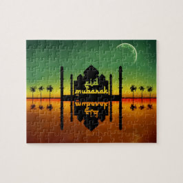Puzzle Reflexión de la noche de Eid Mubarak