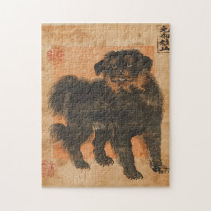 Puzzle Retrato de perro de Akbash Edo Periodo Estilo Japó
