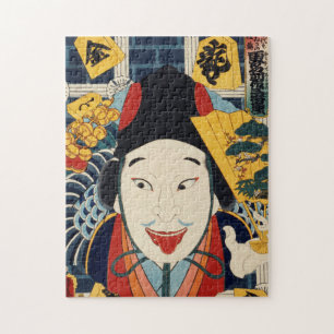 Puzzle Retrato de un actor de Toyohara Kunichika