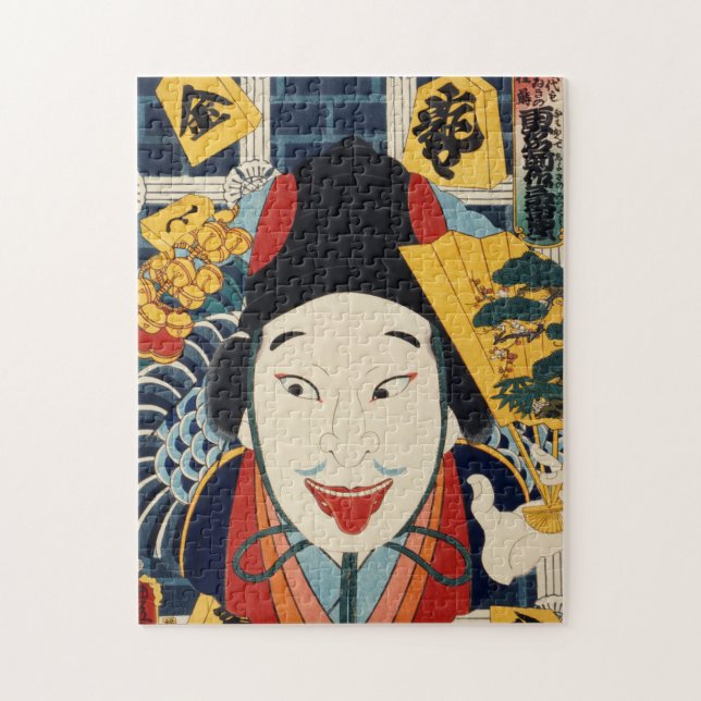 Puzzle Retrato de un actor de Toyohara Kunichika (Vertical)