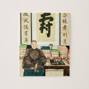 Puzzle Retrato del Li-Lugar Ying, emperatriz Tzu-Hsi