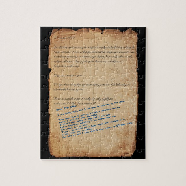 Puzzle "Rompecabezas de la LETRA de ROLAND" (Vertical)