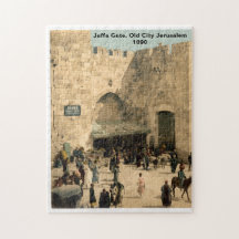 Rompecabezas: Puerta Jaffa, Ciudad Antigua Jerusal