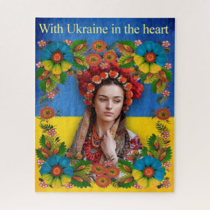 Puzzle Romper la bandera ucraniana, arte ucraniano