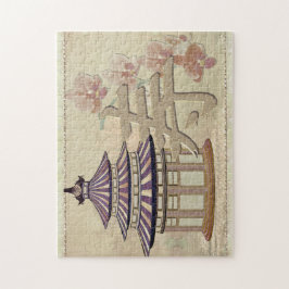 Puzzle Rosa Pagoda Mixed Media Oriental
