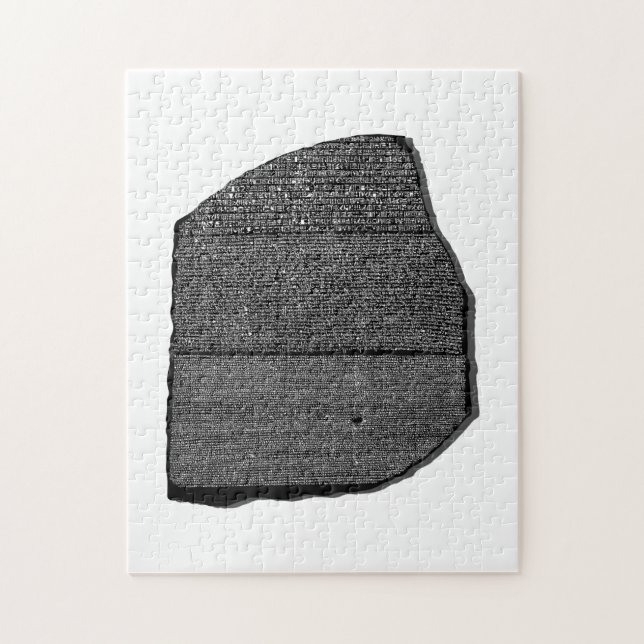 Puzzle Rosetta Stone (Vertical)