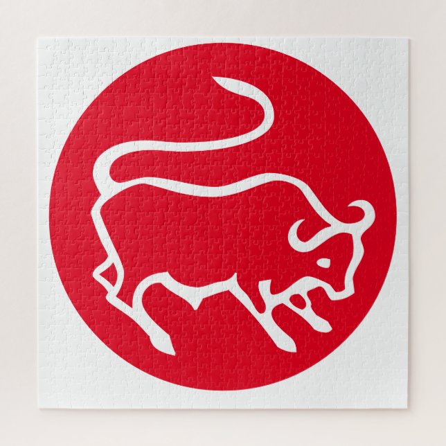 Puzzle Rótulo Taurus Zodiac Moderno Llanura Minimalista E (Vertical)