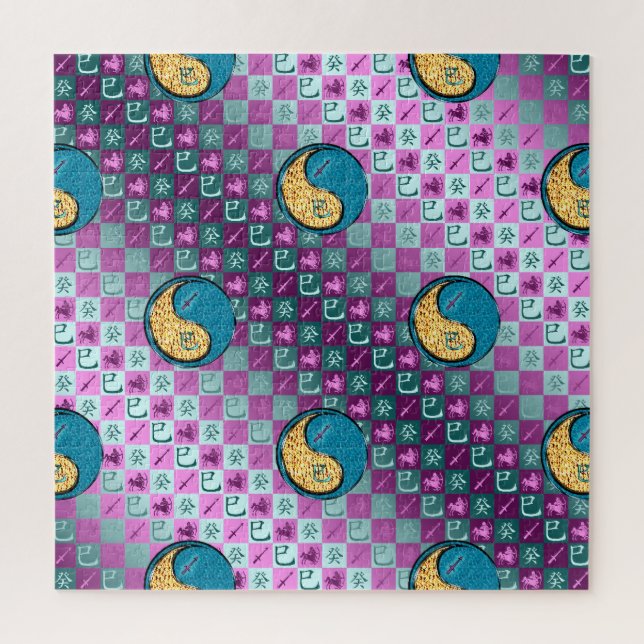 Puzzle Sagitario y Serpiente de Agua (Vertical)