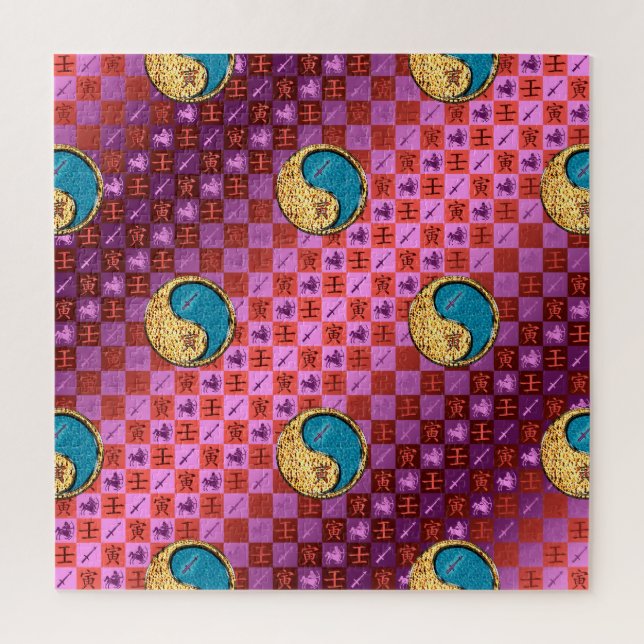 Puzzle Sagitario y Tigre de Agua (Vertical)