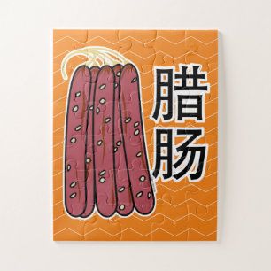 Puzzle Salchichas chinas de cerdo Cantonese Lap Cheong