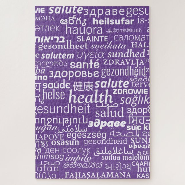 Puzzle Salud - Internacional de varios idiomas - Ser salu (Vertical)