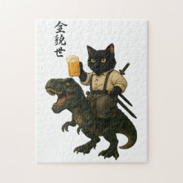 Puzzle Samurai Cat with Beer & T-Rex | Retro Japanese Art