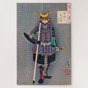 Puzzle Samurai en Armor, Tsukioka Yoshitoshi