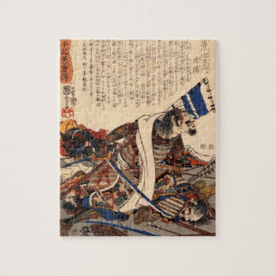 Puzzle Samurai en la guerra circa 1800s