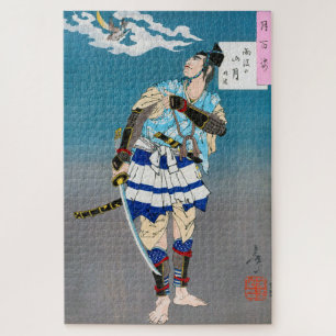 Puzzle Samurai Holding a Katana, Tsukioka Yoshitoshi